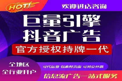案例分析：SEM推广助力行业竞争突围